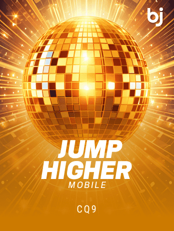 Jump Higher mobile screenshot